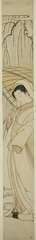 The Heron Maiden