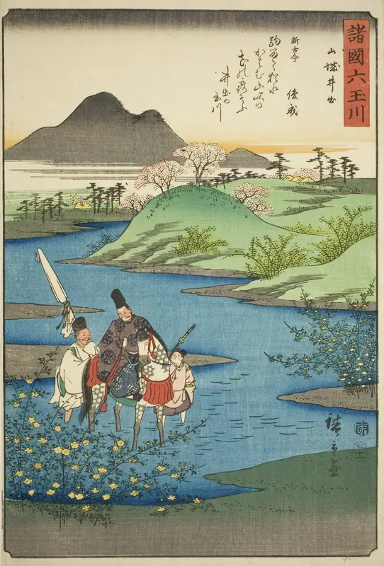 The Ide Jewel River in Yamashiro Province (Yamashiro Ide), from the series "Six Jewel Rivers in the Various Provinces (Shokoku Mu Tamagawa)"