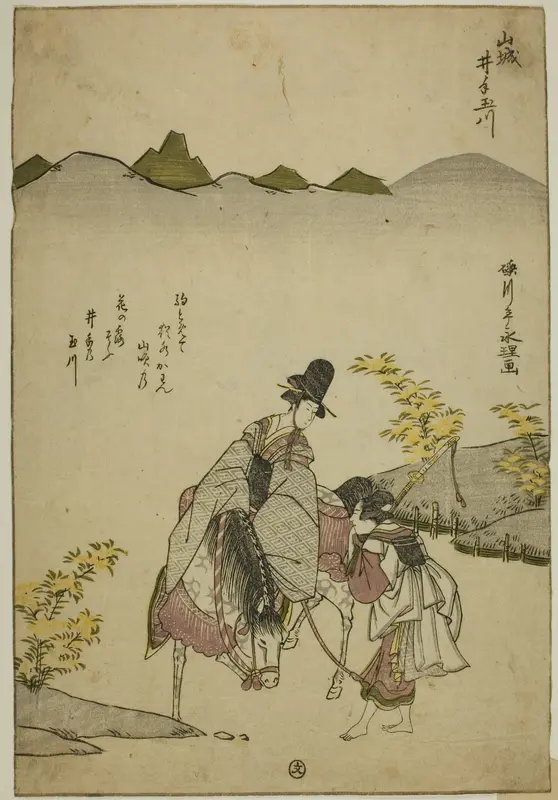 The Ide Jewel River in Yamashiro Province (Yamashiro Ide no Tamagawa), from an untitled series of Six Jewel Rivers