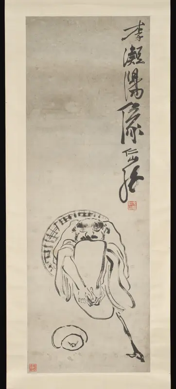 The Immortal Li Tieguai