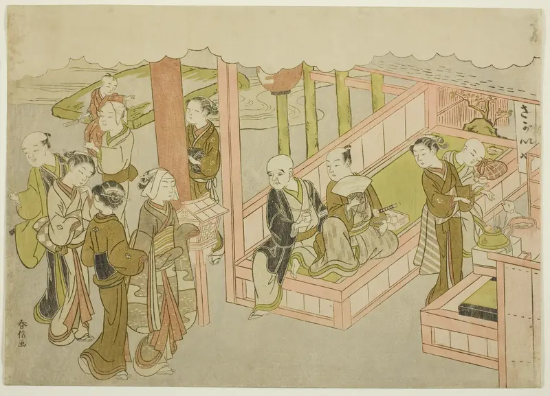 The Introduction (Miai), the first sheet from the series "Marriage in Brocade Prints, the Carriage of the Virtuous Woman (Konrei nishiki misao-guruma)"