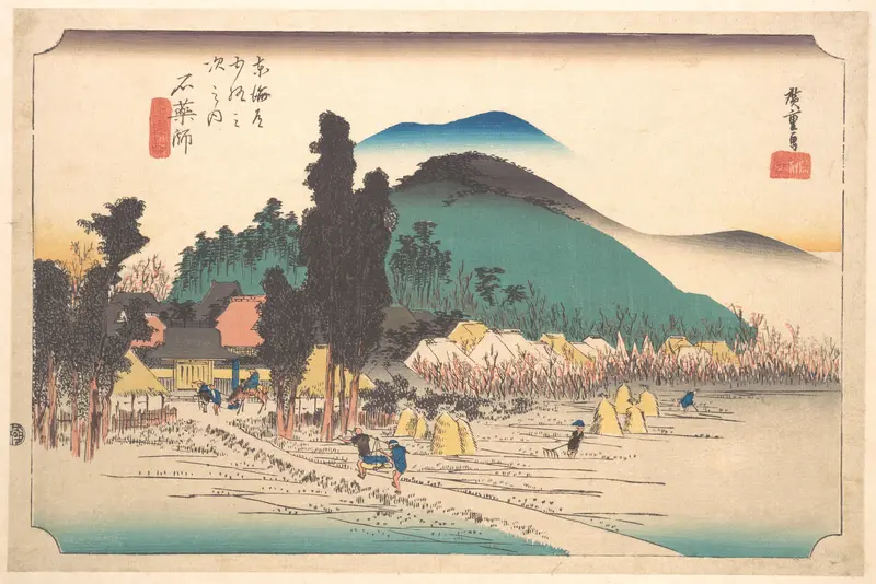 The Ishiyakushi Temple at Ishiyakushi
