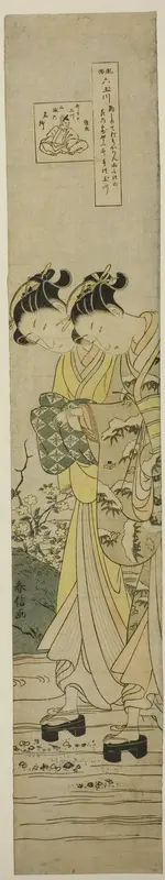The Jewel River at Ide (Ide no Tamagawa), from the series "Six Jewel Rivers in Popular Customs (Fuzoku Mu Tamagawa)"