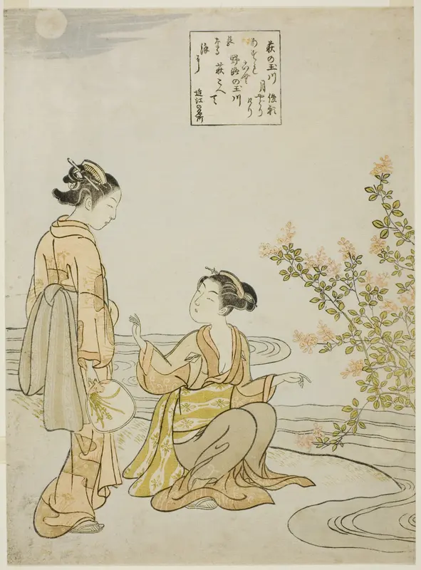 The Jewel River of Bush Clovers (Hagi no Tamagawa), from an untitled series of Six Jewel Rivers