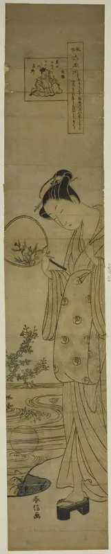The Jewel River of Bush Clovers (Hagi no Tamagawa), from the series "Six Jewel Rivers in Popular Customs (Fuzoku Mu Tamagawa)"