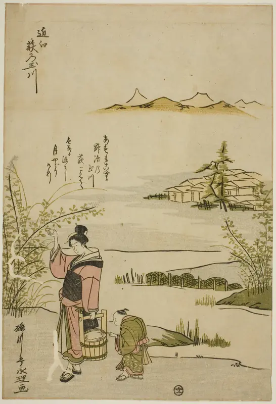 The Jewel River of Bush Clovers in Omi Province (Omi Hagi no Tamagawa), from an untitled series of Six Jewel Rivers