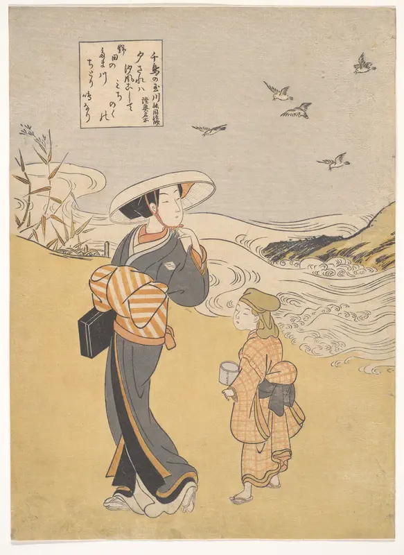 “The Jewel River of Plovers, a Famous Place in Mutsu Province,” from the series Six Jewel Rivers (Mu Tamagawa: Chidori no Tamagawa, Mutsu meisho)