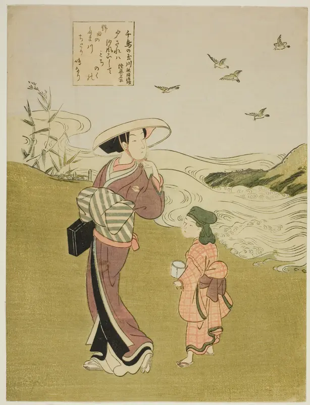 The Jewel River of Plovers (Chidori no Tamagawa), from an untitled series of Six Jewel Rivers