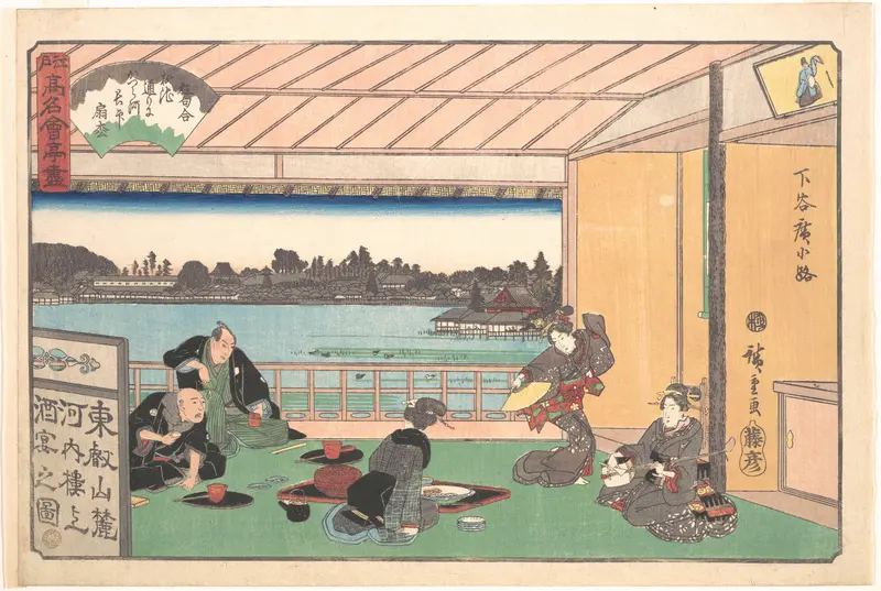 The Kawachirō Restaurant, Shitaya Hirokōji (Shitaya Hirokōji, Kawachirō), from the series A Collection of Famous Restaurants of Edo (Edo Kōmei Kaitei Zukushi)