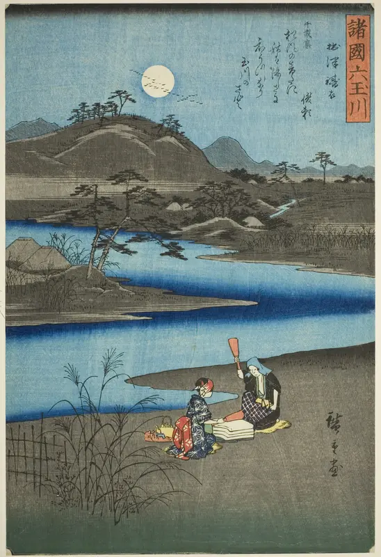 The Kinuta Jewel River in Settsu Province (Settsu Kinuta), from the series "Six Jewel Rivers in the Various Provinces (Shokoku Mu Tamagawa)"