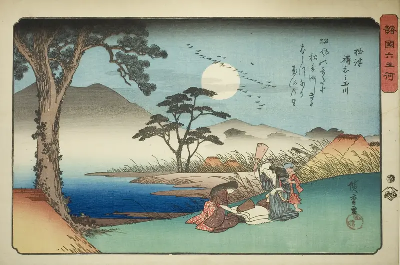 The Kinuta Jewel River in Settsu Province (Settsu Kinuta no Tamagawa), from the series "Six Jewel Rivers in Various Provinces (Shokoku Mu Tamagawa)"