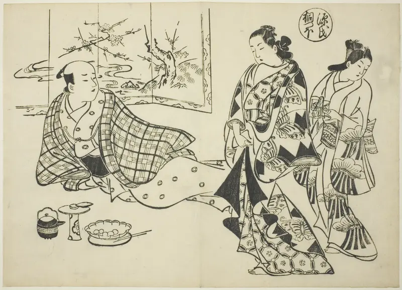 The Kiritsubo Chapter from "The Tale of Genji" (Genji Kiritsubo), from a series of Genji parodies