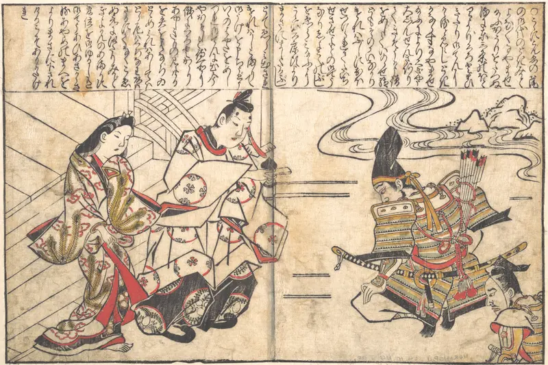 The Lady Ayame Being Brought to Minamoto no Yorimasa Wall Art by Hishikawa Moronobu - High-Resolution Digital Print