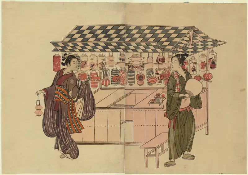 The Lantern Shop