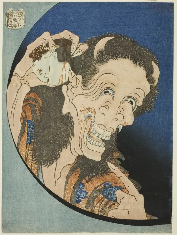 The Laughing Demoness (Warai Hannya), from the series "One Hundred Ghost Tales (Hyaku monogatari)"