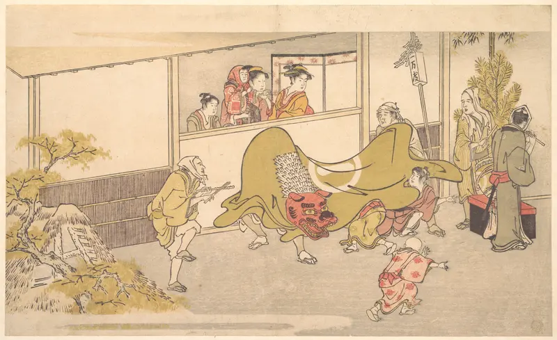 The Lion Dance