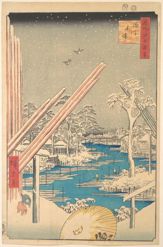 The Lumber Yard at Fukagawa