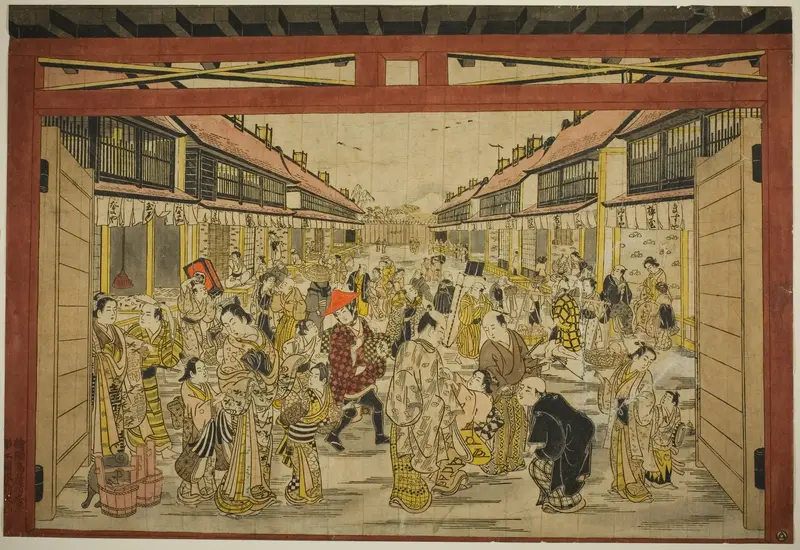 The Main Gate, New Yoshiwara