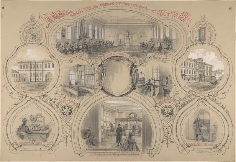 The main telegraph office newly built in St. Petersburg and opened 14 October 1862 Wall Art by Adolf Jossifowitsch Charlemagne - High-Resolution Digital Print