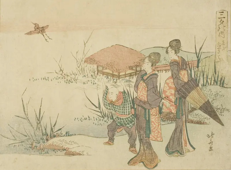 The Marsh Where the Snipe Takes Flight (Shigi tatsu sawa), from the series "Three Evening Poems (Sanseki no uchi)"
