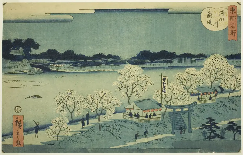 The Mimeguri Embankment on the Sumida River (Sumidagawa Mimeguri tsutsumi), from the series "Famous Places in the Eastern Capital (Toto meisho)"