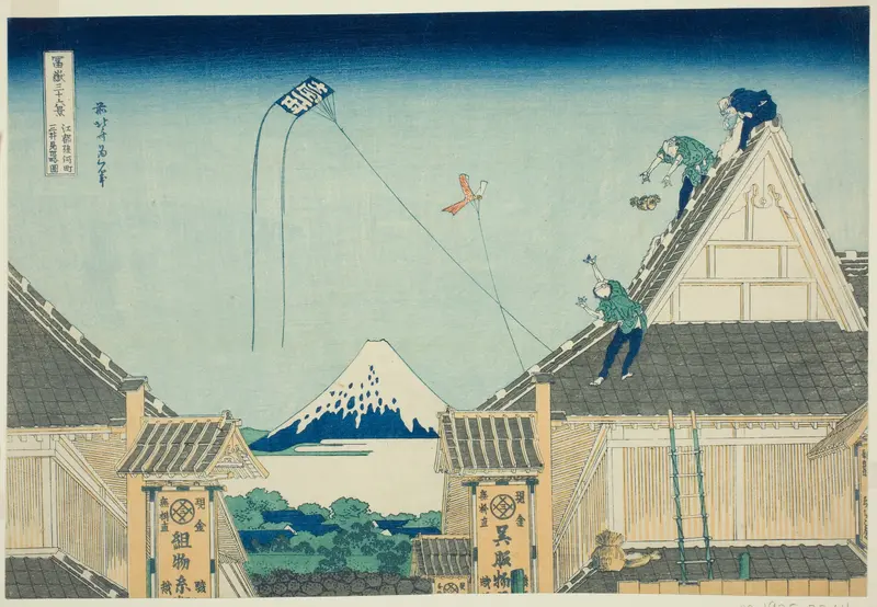 The Mitsui Shop in Surugacho in Edo (Koto Surugacho Mitsui mise ryakuzu), from the series "Thirty-six Views of Mount Fuji (Fugaku sanjurokkei)"