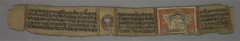 The Monk Gautama, Enthroned: Folio 2 (recto), from a Kalpa-sutra and Story of Kalakacharya of Devachandra Wall Art by Unknown artist - High-Resolution Digital Print