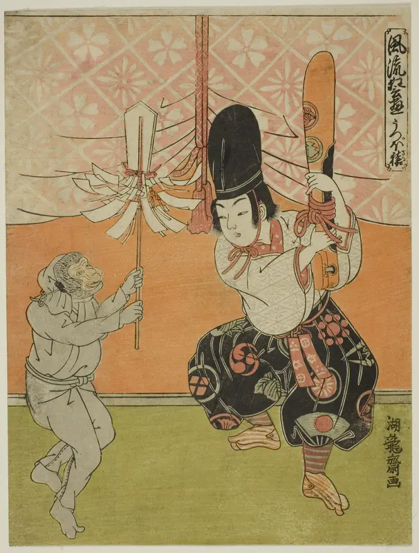 The Monkey's Quiver (Utsubo-zaru), from the series "Popular Kyogen Plays (Furyu kyogen asobi)" Wall Art by Isoda Koryusai - High-Resolution Digital Print