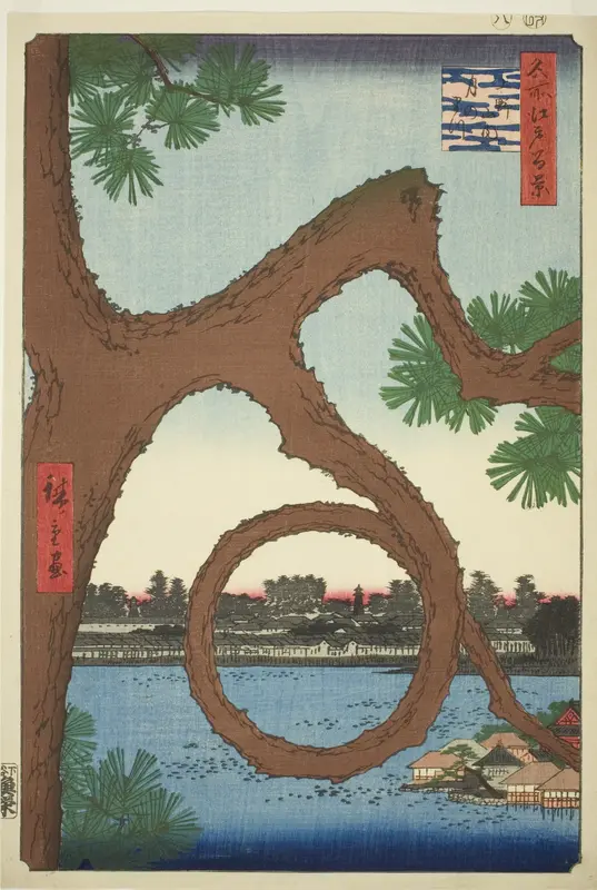 The Moon Pine on the Temple Grounds at Ueno (Ueno sannai Tsuki no matsu), from the series "One Hundred Famous Views of Edo (Meisho Edo hyakkei)"