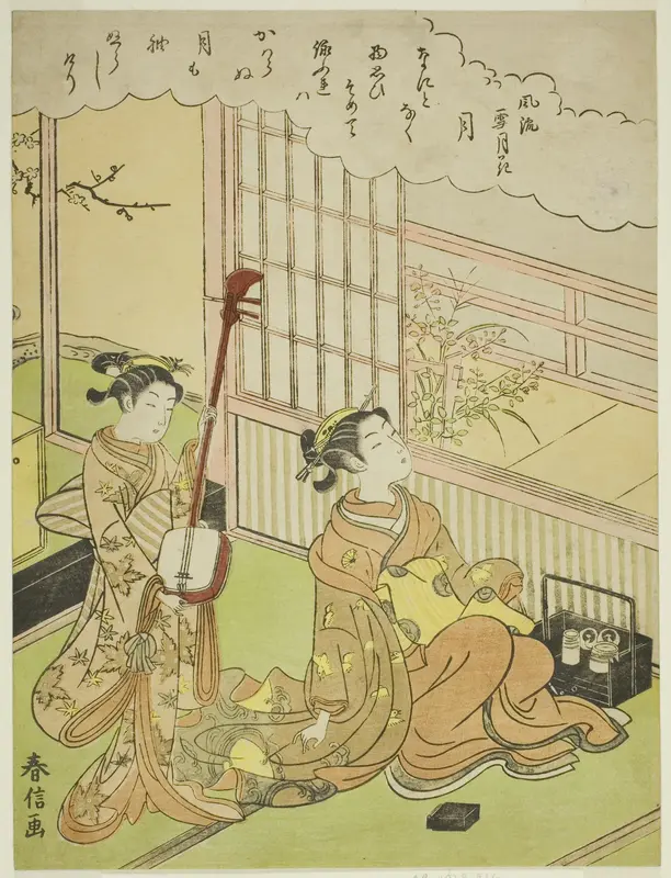 The Moon (Tsuki), from the series "Fashionable Scenes of Snow, Moon and Flowers (Furyu setsugekka)" Wall Art by Suzuki Harunobu - High-Resolution Digital Print