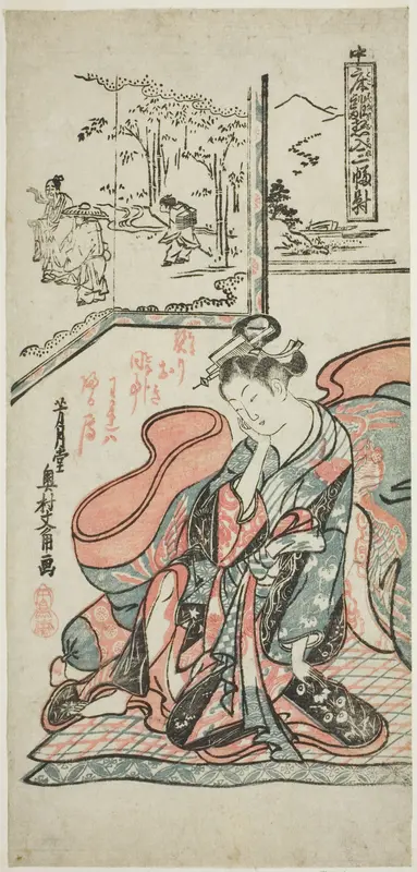 The Morning After, from "Thinking of Rising from Bed - A Set of Three (Toko banare omoi iri sanpukutsui)" Wall Art by Okumura Masanobu - High-Resolution Digital Print