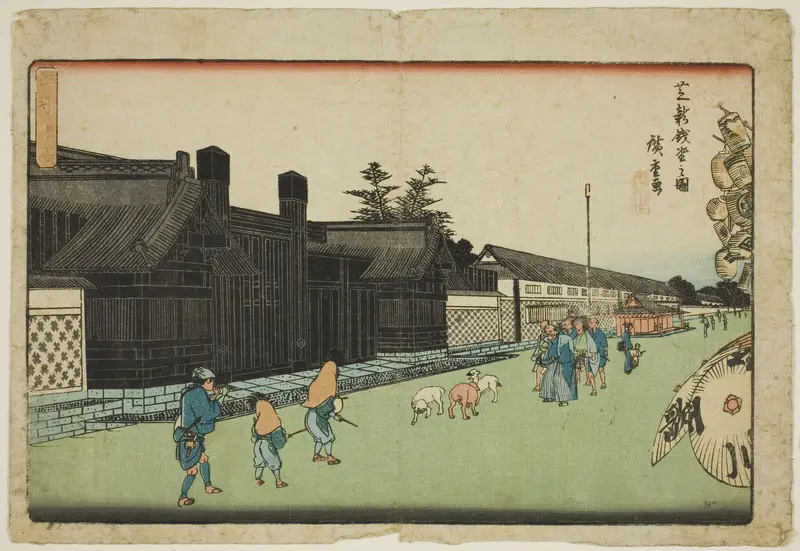 The New Mint in Shiba (Shiba shin zeniza no zu), from the series "Exceptional Views of Edo (Koto shokei)"