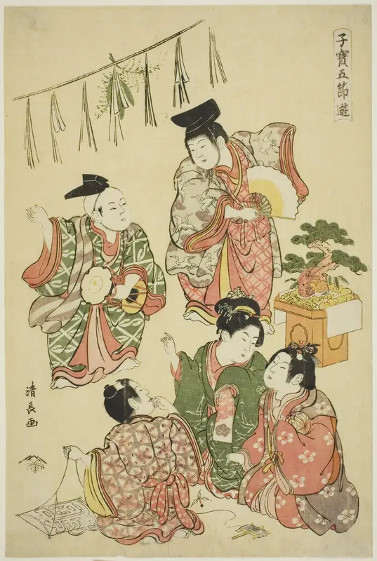 The New Year's Festival, from the series "Precious Children's Games of the Five Festivals (Kodakara gosetsu asobi)"