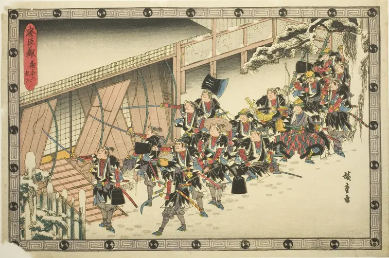 The Night Attack, Part 2: Breaking In (Youchi ni, rannyu), from the series "The Revenge of the Loyal Retainers (Chushingura)"