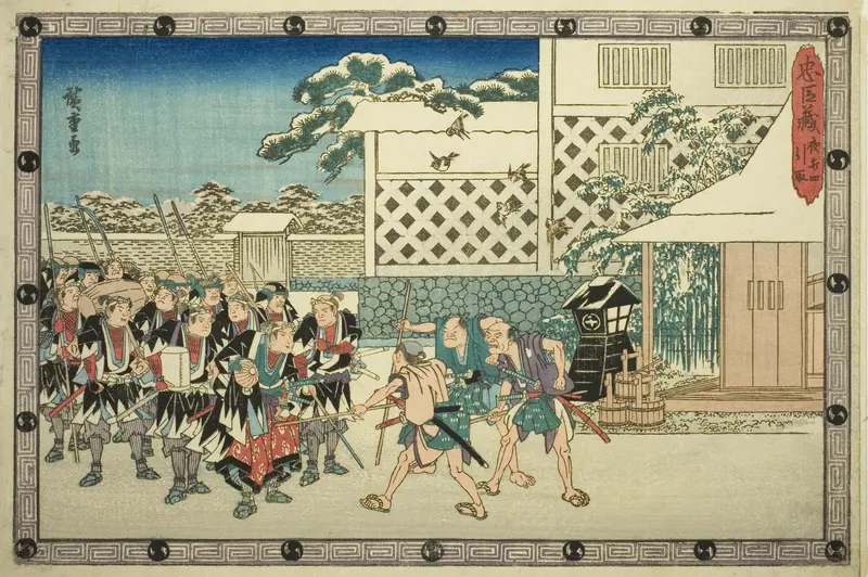 The Night Attack, Part 4: The Retreat (Youchi yon, hikitori), from the series "The Revenge of the Loyal Retainers (Chushingura)"