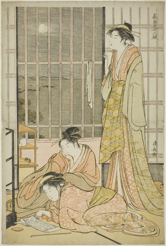 The Ninth Month, from the series "Twelve Months in the South (Minami juni ko)"