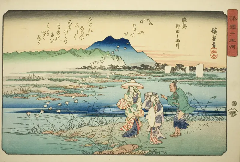 The Noda Jewel River in Mutsu Province (Mutsu Noda no Tamagawa), from the series "Six Jewel Rivers in Various Provinces (Shokoku Mu Tamagawa)"