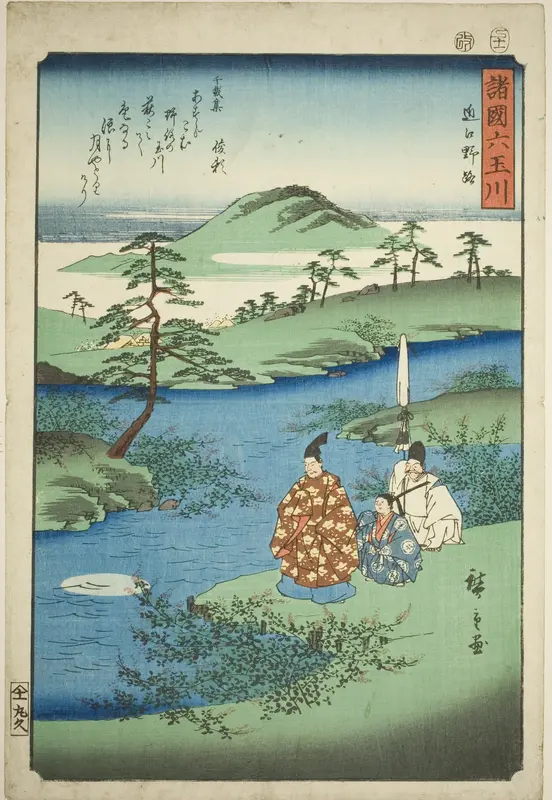 The Noji Jewel River in Omi Province (Omi Noji), from the series "Six Jewel Rivers in the Various Provinces (Shokoku Mu Tamagawa)"
