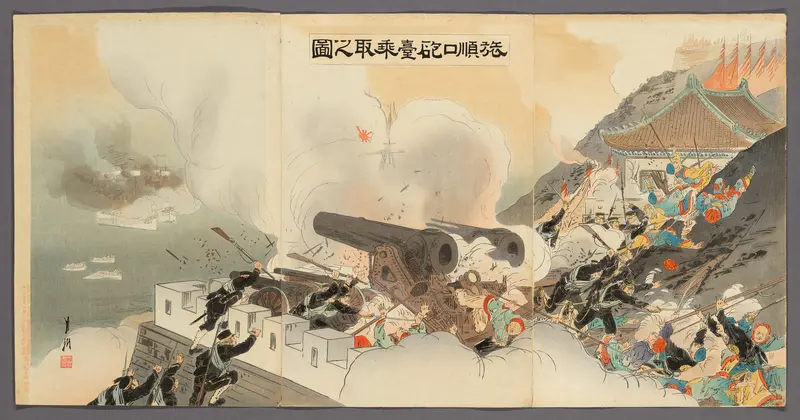 The Occupation of the Battery at Port Arthur (Ryojunko hodai nottori no zu)