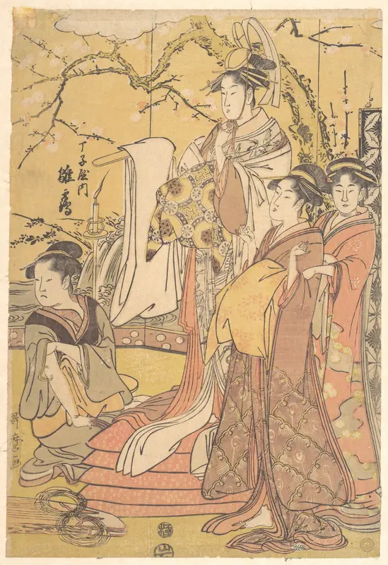 The Oiran Hinazuru of Chojiya Standing upon a Pile of Futon