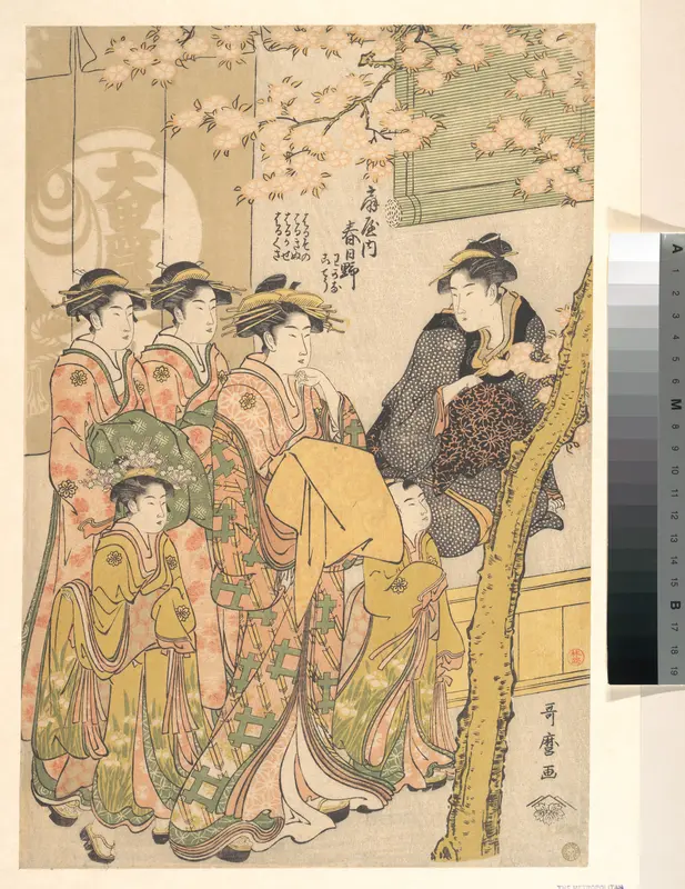 The Oiran Kasugano of Ogiya on Parade under Blossoming Cherry Trees