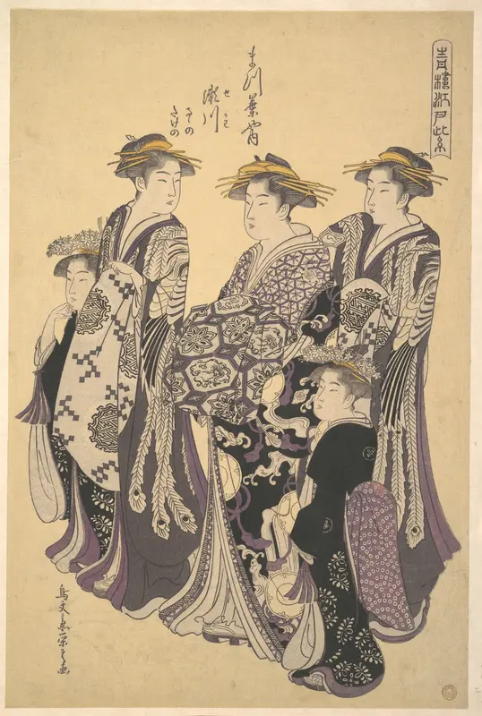 The Oiran Segawa of Matsubaya (the House of Pine)