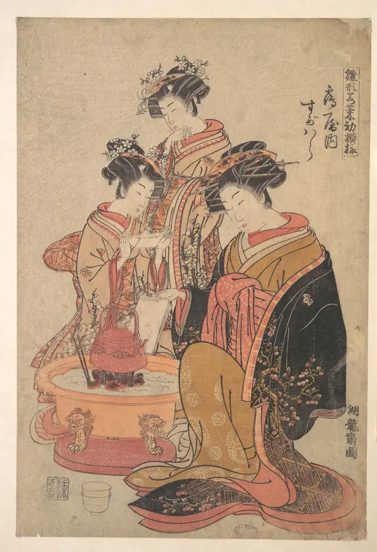 The Oiran Sugawara of Tsuru-ya seated beside a hibachi (fire box)