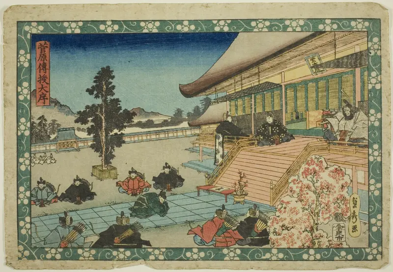 The Opening Scene (Daijo), from the series "Sugawara's Secrets (Sugawara denju)"