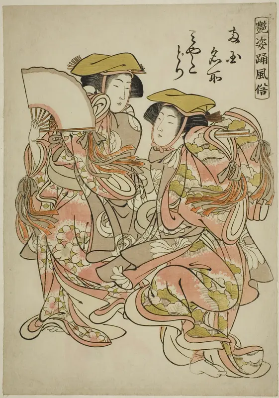 The Oystercatcher Dance (Miyakodori), from the series "Beautiful Dance Customs (Adesugata odori fuzoku)" Wall Art by Kitao Shigemasa - High-Resolution Digital Print