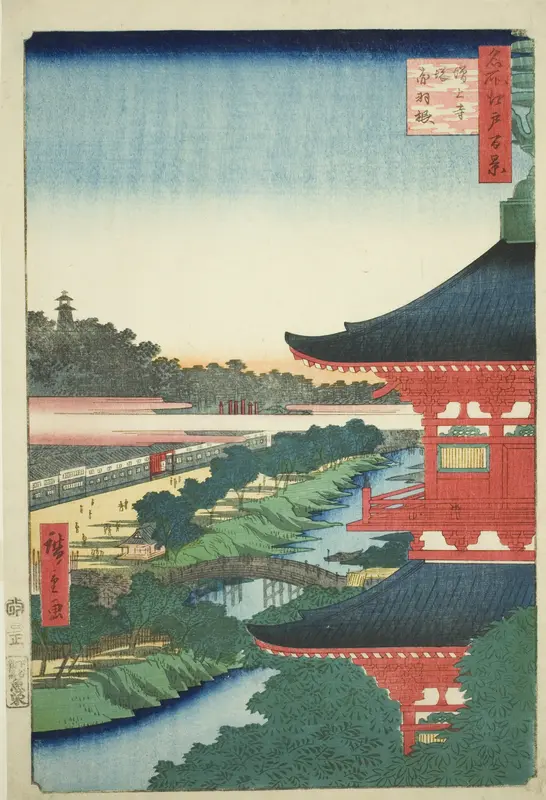 The Pagoda at Zojo Temple and Akabane (Zojoji to, Akabane), No.53 from the series “One Hundred Famous Views of Edo (Meisho Edo hyakkei)”