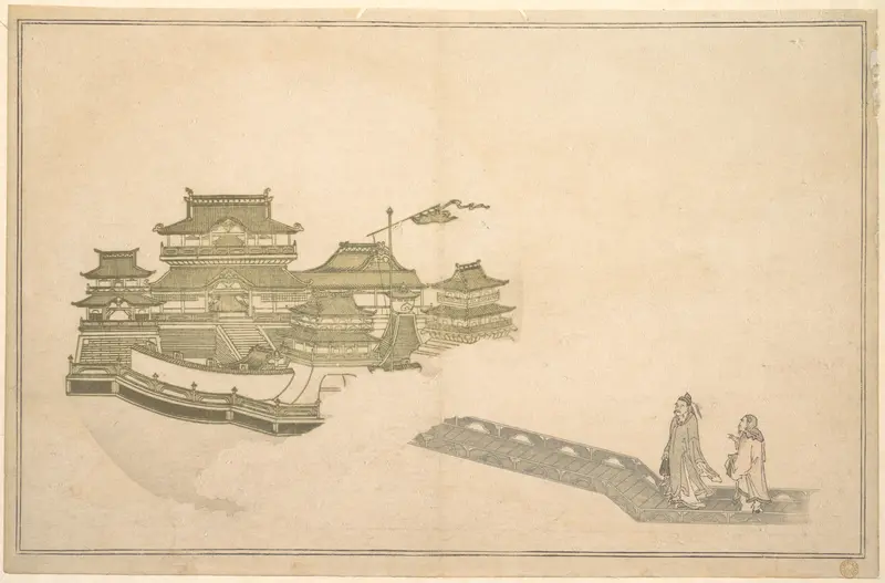 The Palace in the Moon