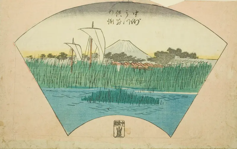 The Parting Depth of the Three-pronged River at Nakasu (Nakasu Mitsumata Wakarenofuchi), section of a sheet from the series "Cutout Pictures of Famous Places in Edo (Edo meisho harimaze zue)"