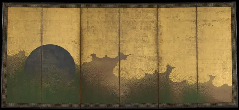 The Plains of Musashi