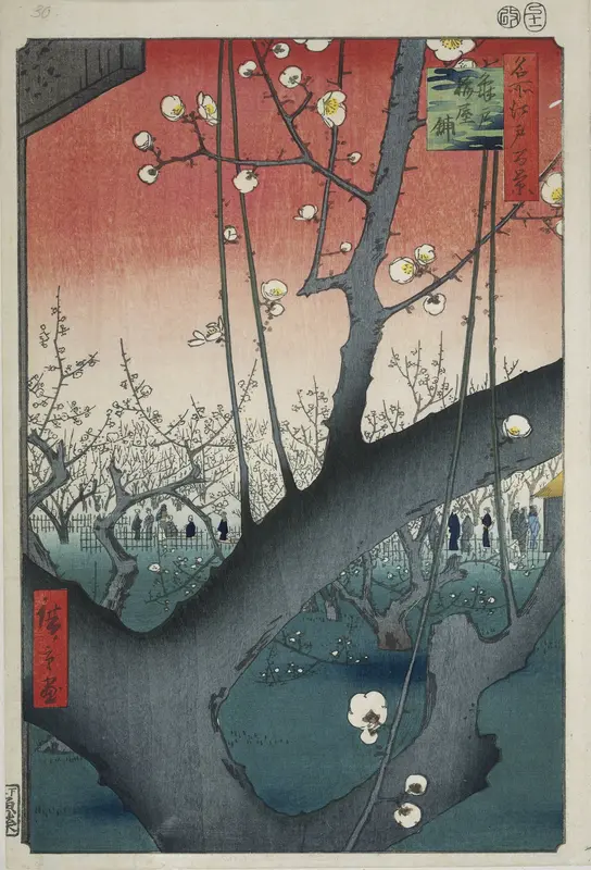 The Plum Garden at Kameido Shrine Wall Art by Unknown - High-Resolution Digital Print
